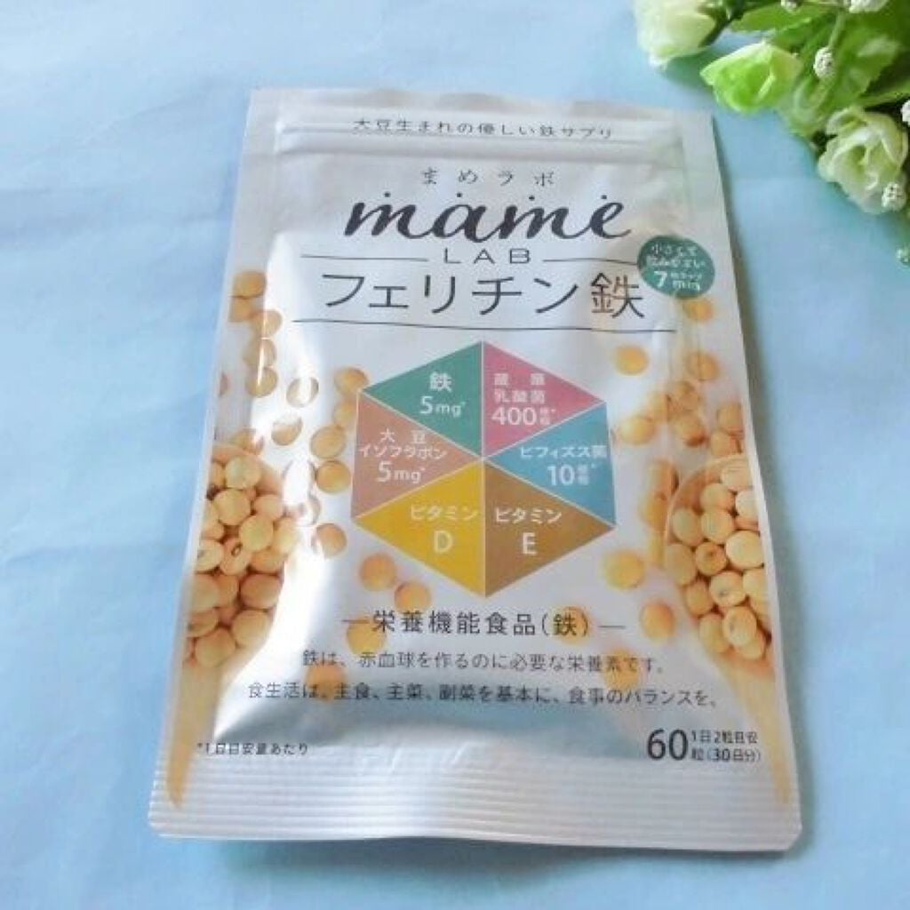 まめラボフェリチン鉄/まめラボ/美容サプリメントを使ったクチコミ(1枚目)