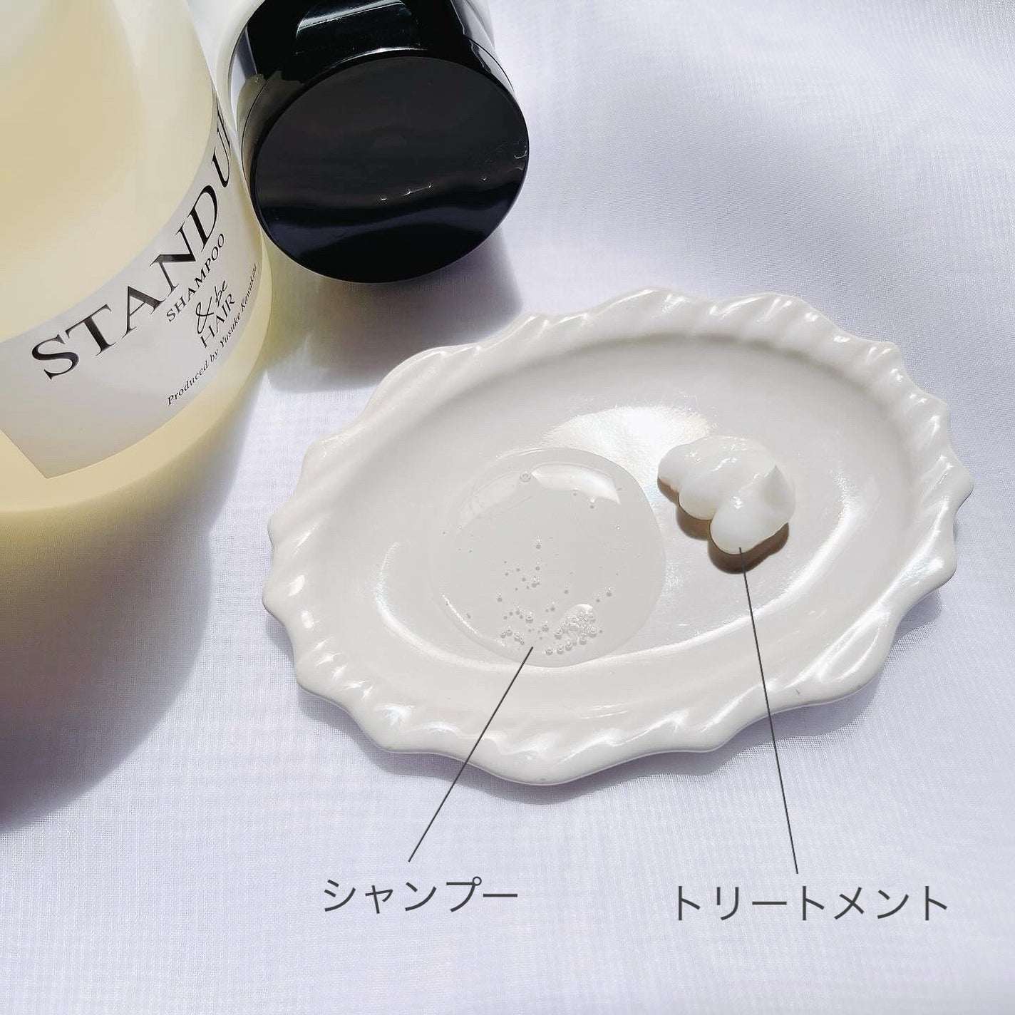 &be スタンドアップシャンプー/&be HAIR/市販シャンプーを使ったクチコミ(2枚目)