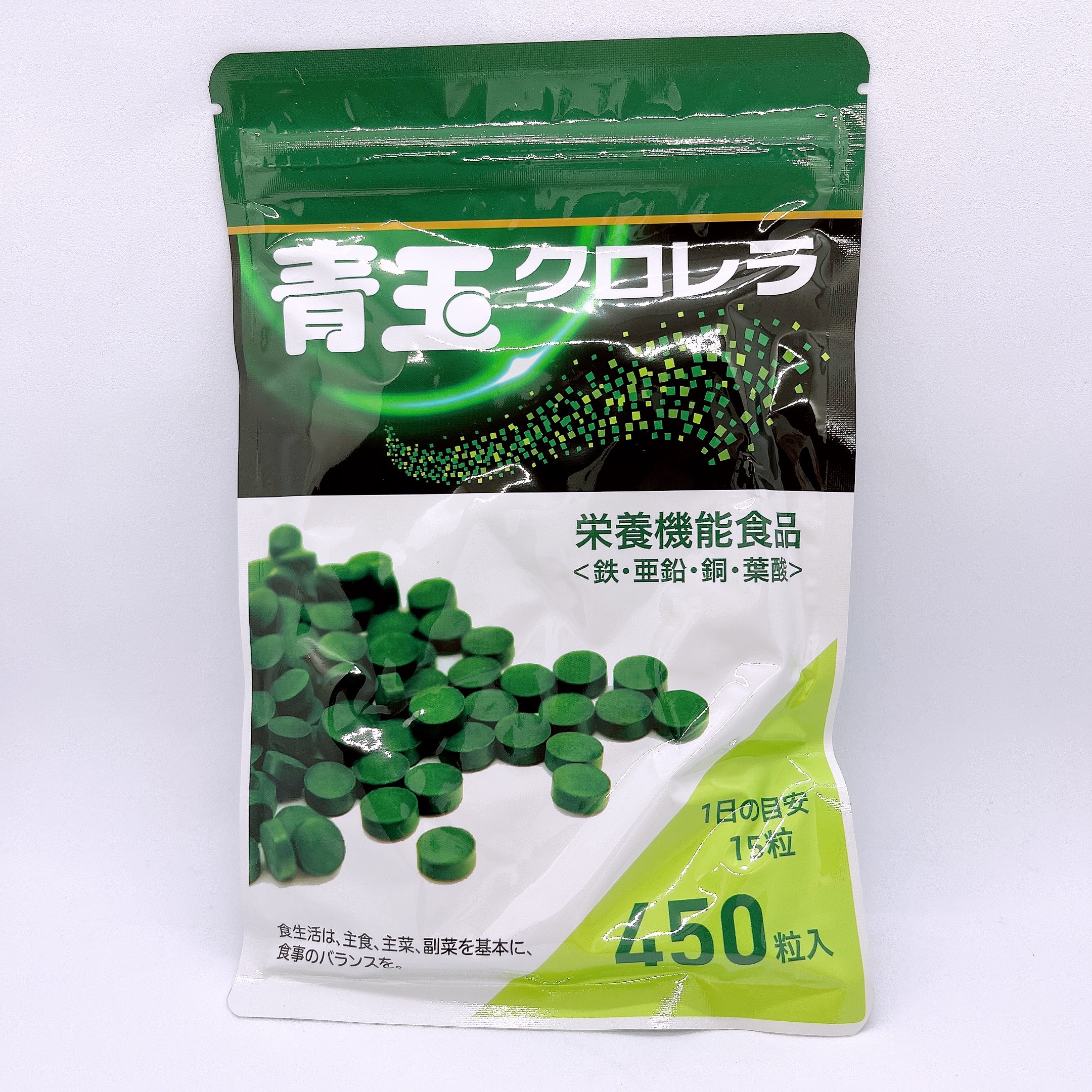 青玉クロレラ/青玉クロレラ/健康サプリメントを使ったクチコミ（1枚目）