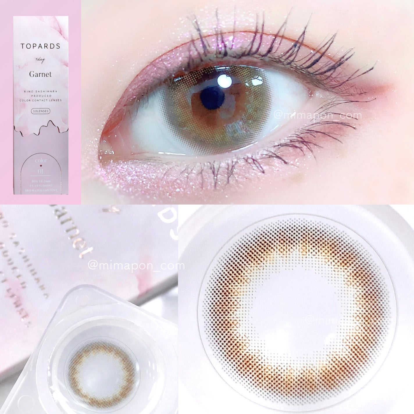 クリーミータッチライナー/キャンメイク/ジェルアイライナーを使ったクチコミ(5枚目)