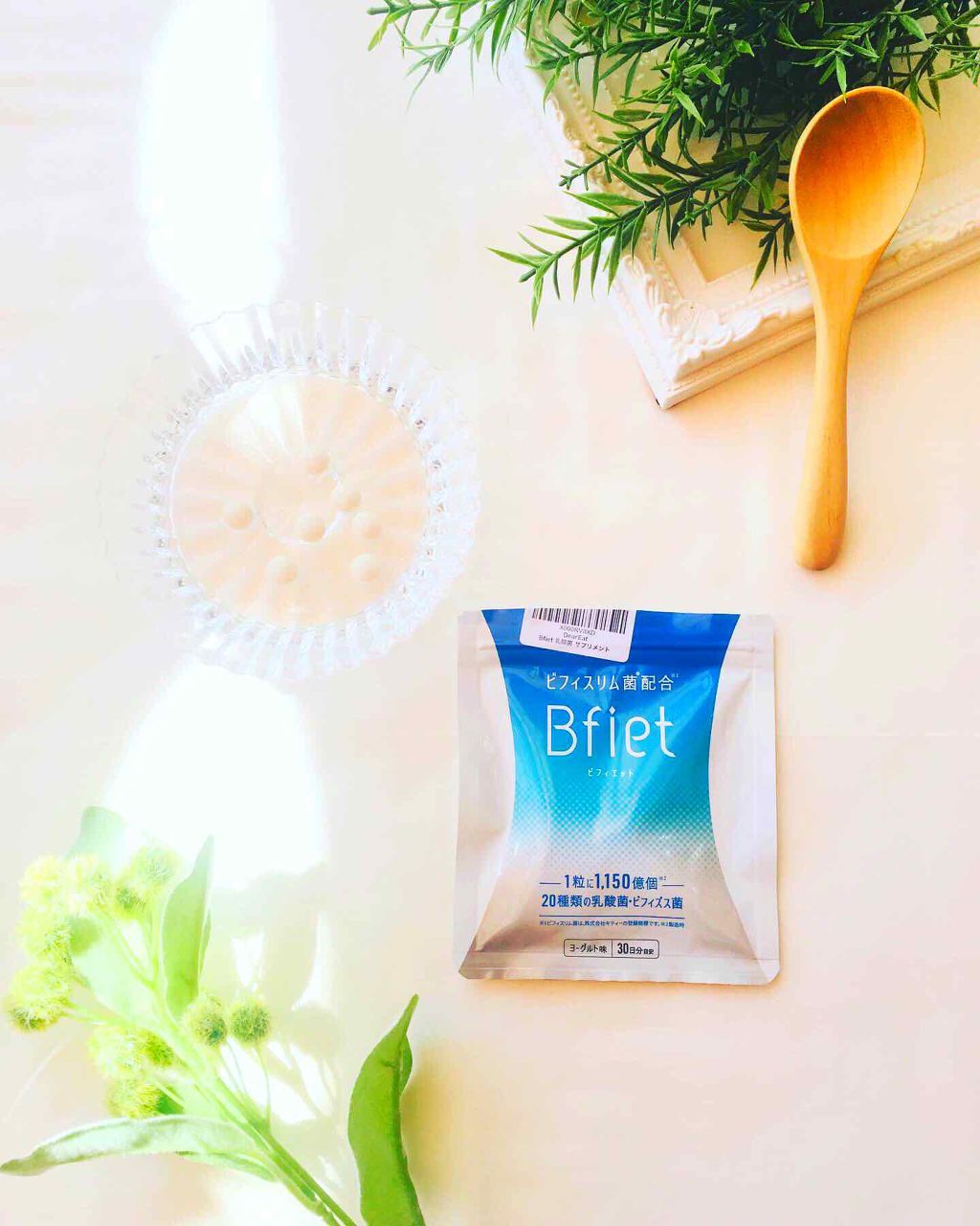 ビフィスリム菌 サプリメント Bfiet/DearEat/健康サプリメントを使ったクチコミ（1枚目）