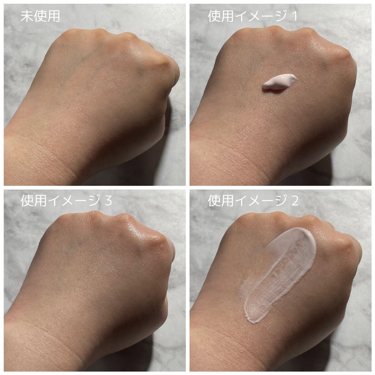 ニベアUV ディープ プロテクト&ケア トーンアップ エッセンス/ニベア/日焼け止めローションを使ったクチコミ(5枚目)