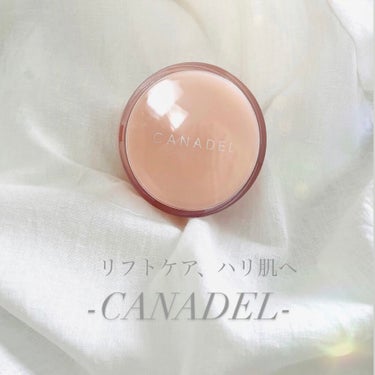 たるみ、乾燥小じわにも良いらしい☁



────────────
CANADEL
プレミアリフト オールインワン
¥4,180円（税込）
────────────

元々は母が愛用していてこれ良い！っ