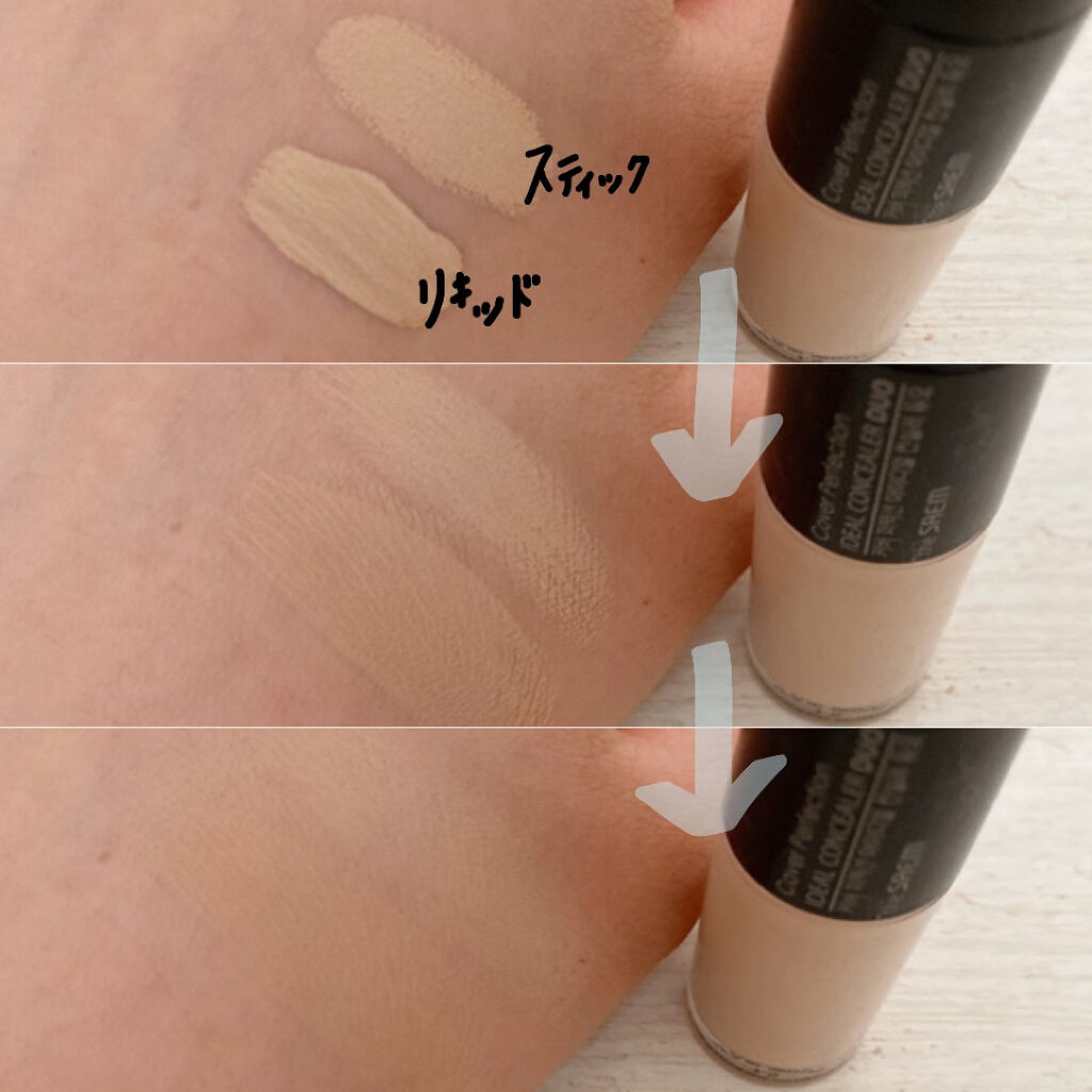 カバーパーフェクション アイディールコンシーラー デュオ/the SAEM/スティックコンシーラー by HARU