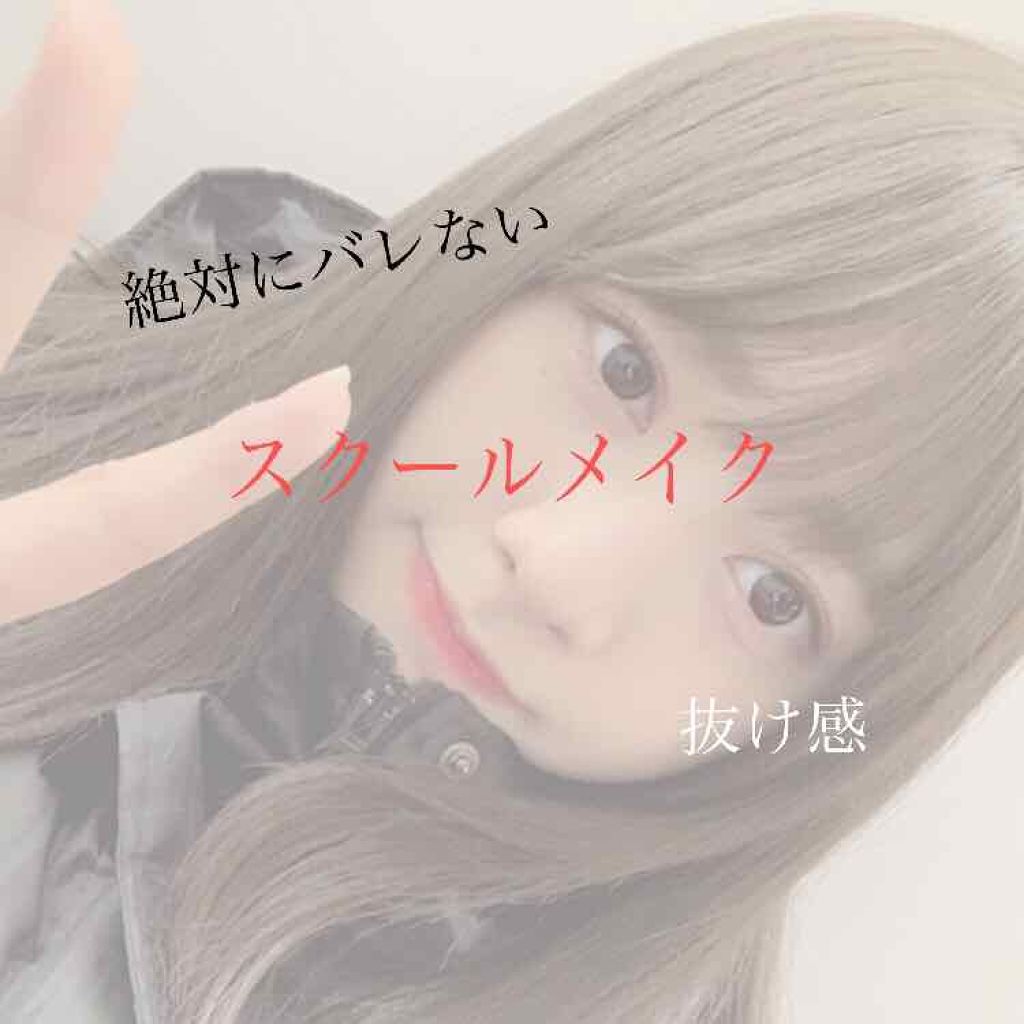 【旧品】パウダーチークス/キャンメイク/パウダーチークを使ったクチコミ(1枚目)