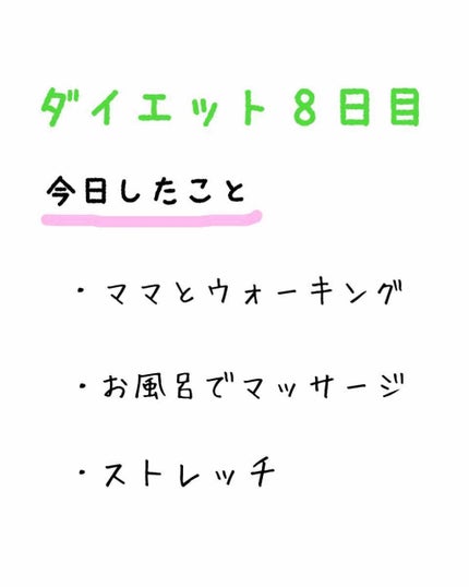ハトムギ化粧水(ナチュリエ スキンコンディショナー R )/ナチュリエ/化粧水を使ったクチコミ(4枚目)