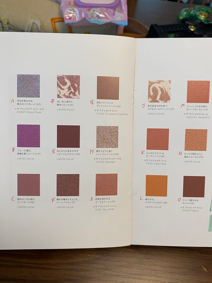 アディクション ザ リップバーム グロウティント/ADDICTION/リップティントを使ったクチコミ(2枚目)