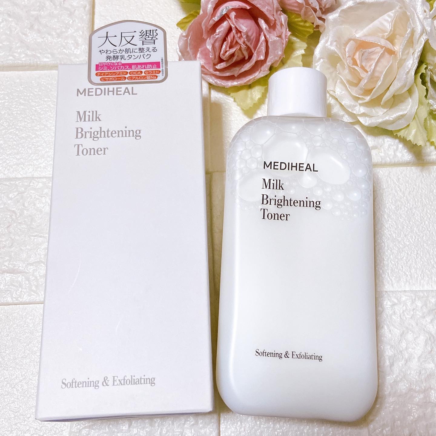 ミルクブライトニングトナー/MEDIHEAL/化粧水を使ったクチコミ（1枚目）