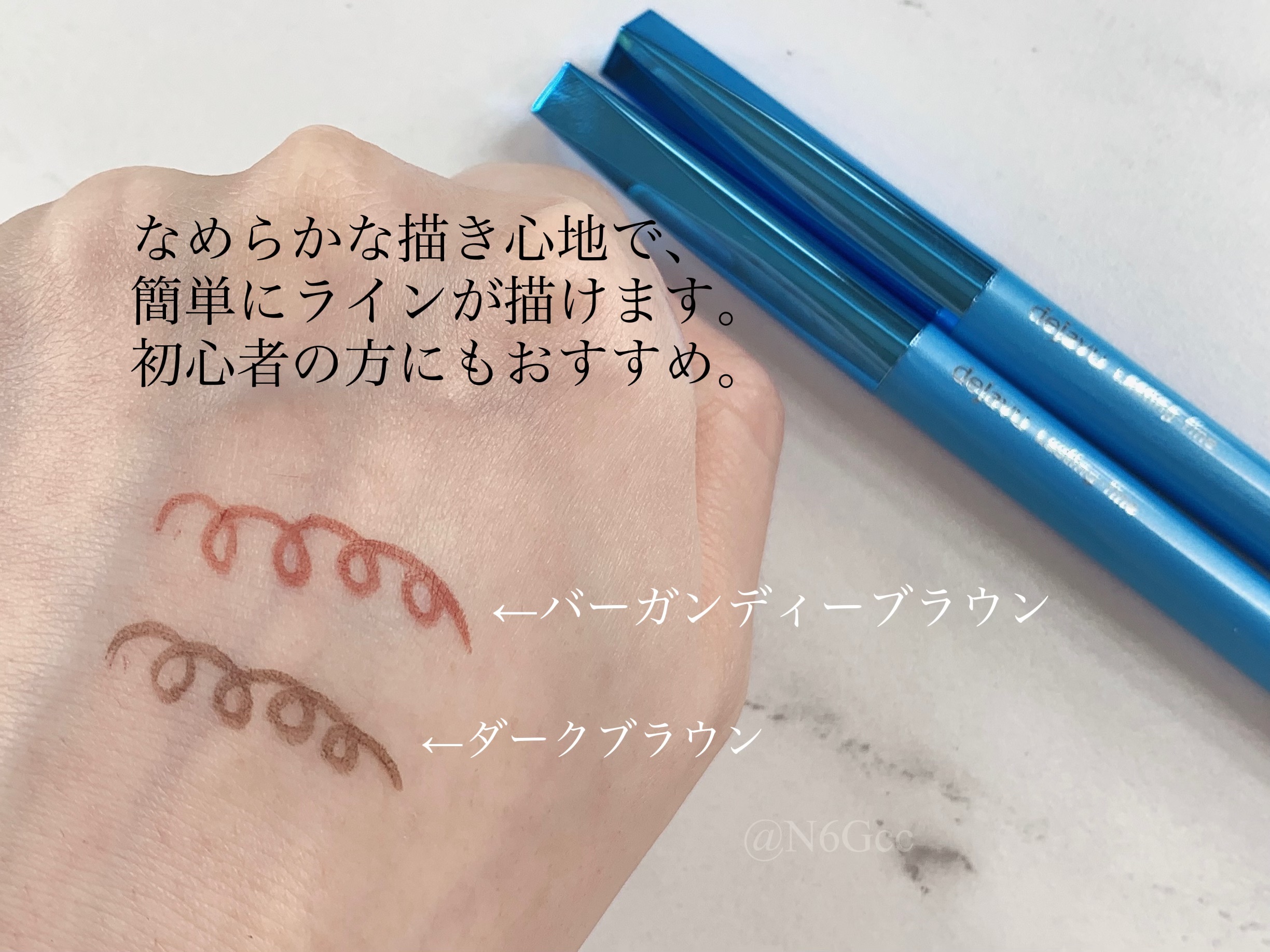 「密着アイライナー」極細クリームペンシル/デジャヴュ/ペンシルアイライナーを使ったクチコミ（3枚目）