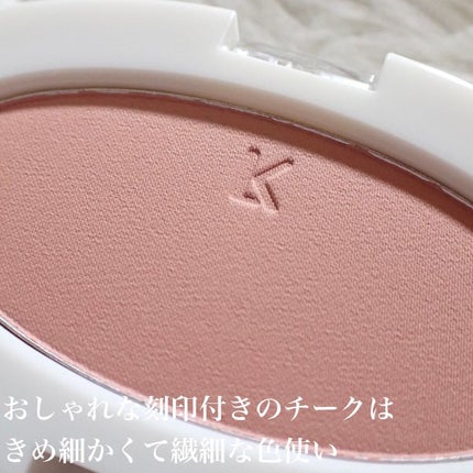 ラブシルクブラッシュ 705 エンジェル/Laka/パウダーチークを使ったクチコミ(3枚目)