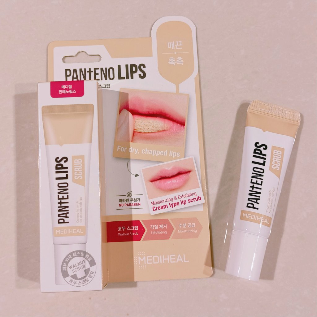 PANTENO LIPS SCRUB/MEDIHEAL/リップスクラブを使ったクチコミ（1枚目）