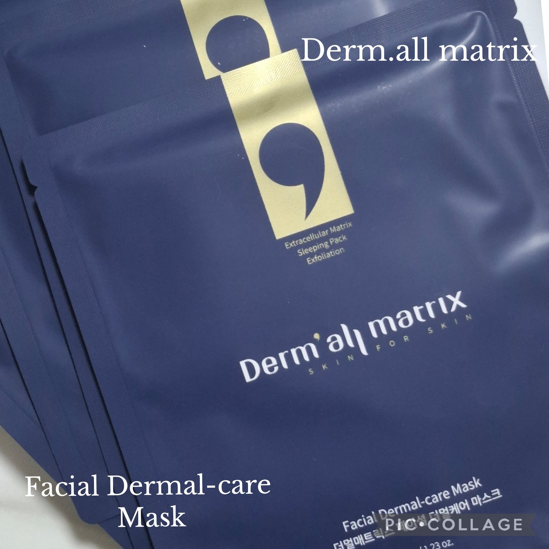 フェイシャル保湿パック/Dermall matrix/シートマスク・パックを使ったクチコミ（1枚目）