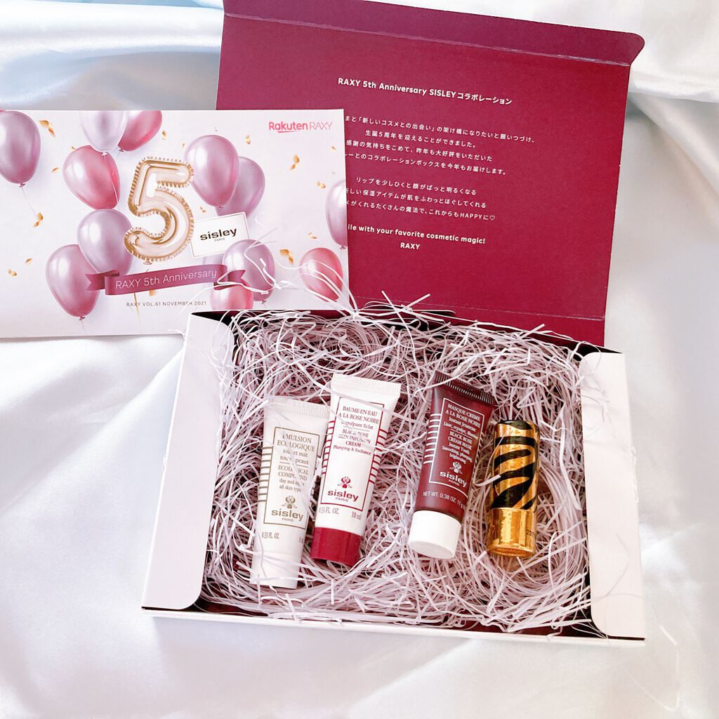 RAXY/Rakuten/その他を使ったクチコミ（1枚目）