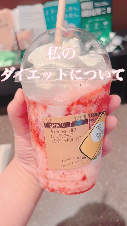 ã䜿ã£ãã¯ãã³ãïŒ1æç®ïŒ