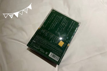 京都ルルルン（お茶の花の香り）/ルルルン/シートマスク・パックを使ったクチコミ（2枚目）