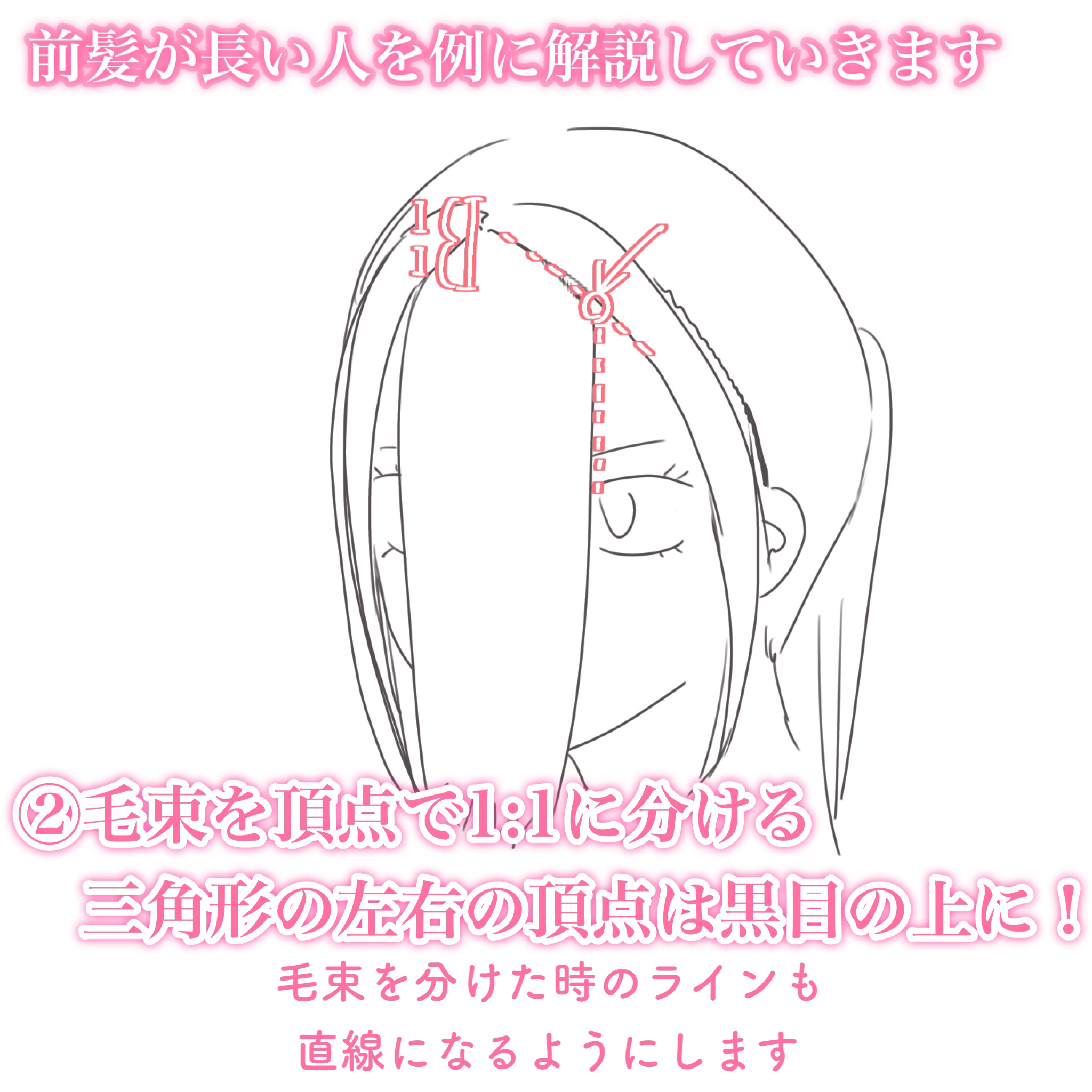 ケープ 3Dエクストラキープ 無香料/ケープ/ヘアスプレーを使ったクチコミ（3枚目）