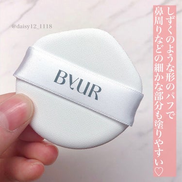 セラムフィット フルカバー グロークッション/ByUR/クッションファンデーションを使ったクチコミ（3枚目）