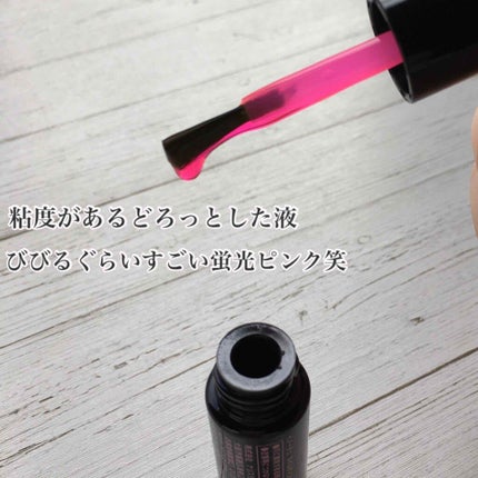 イノーチェ ネイルティント/ナリスアップ/ネイルオイル・トリートメントを使ったクチコミ(2枚目)
