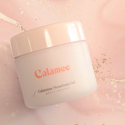 ã«ã©ã㌠ã«ã©ãã³ããŒã»ãã ãžã§ã«/Calamee/ãã§ã€ã¹ã¯ãªãŒã ã䜿ã£ãã¯ãã³ãïŒ3æç®ïŒ