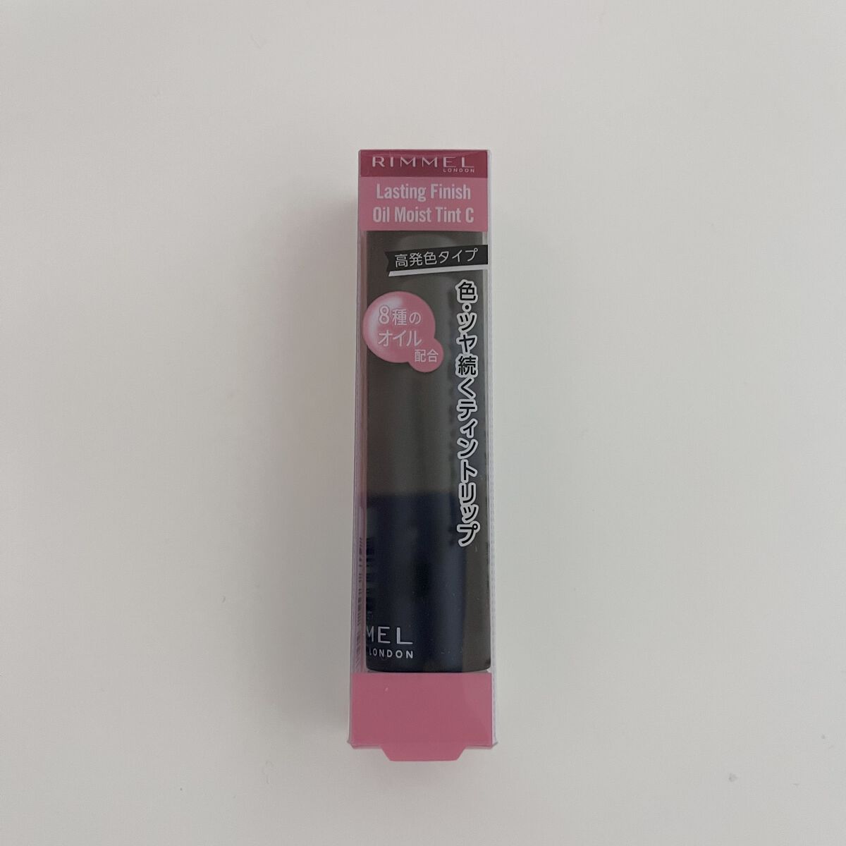 ラスティング フィニッシュ オイルモイスト ティント C/リンメル ロンドン/リップティントを使ったクチコミ（1枚目）