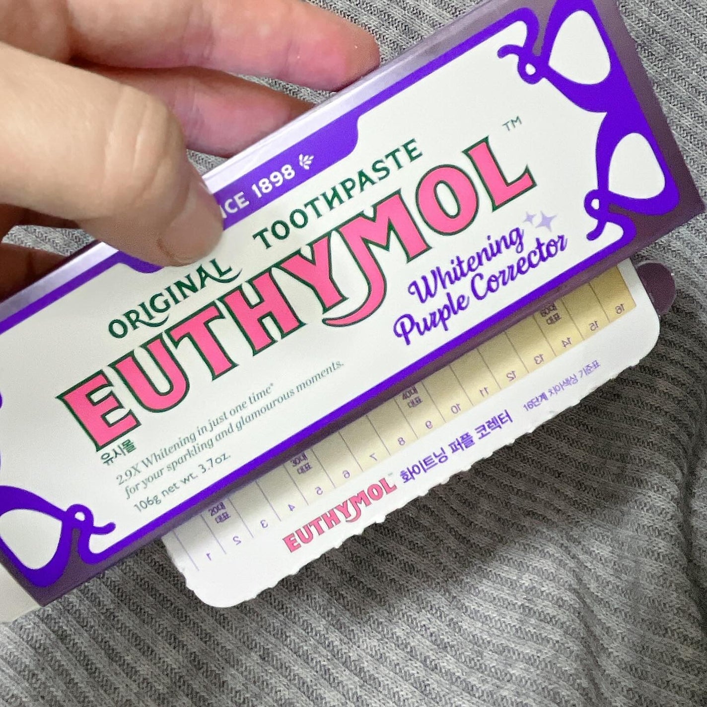 ホワイトパープル歯みがき ピーチフローラルミントの香り/EUTHYMOL/歯磨き粉を使ったクチコミ(3枚目)