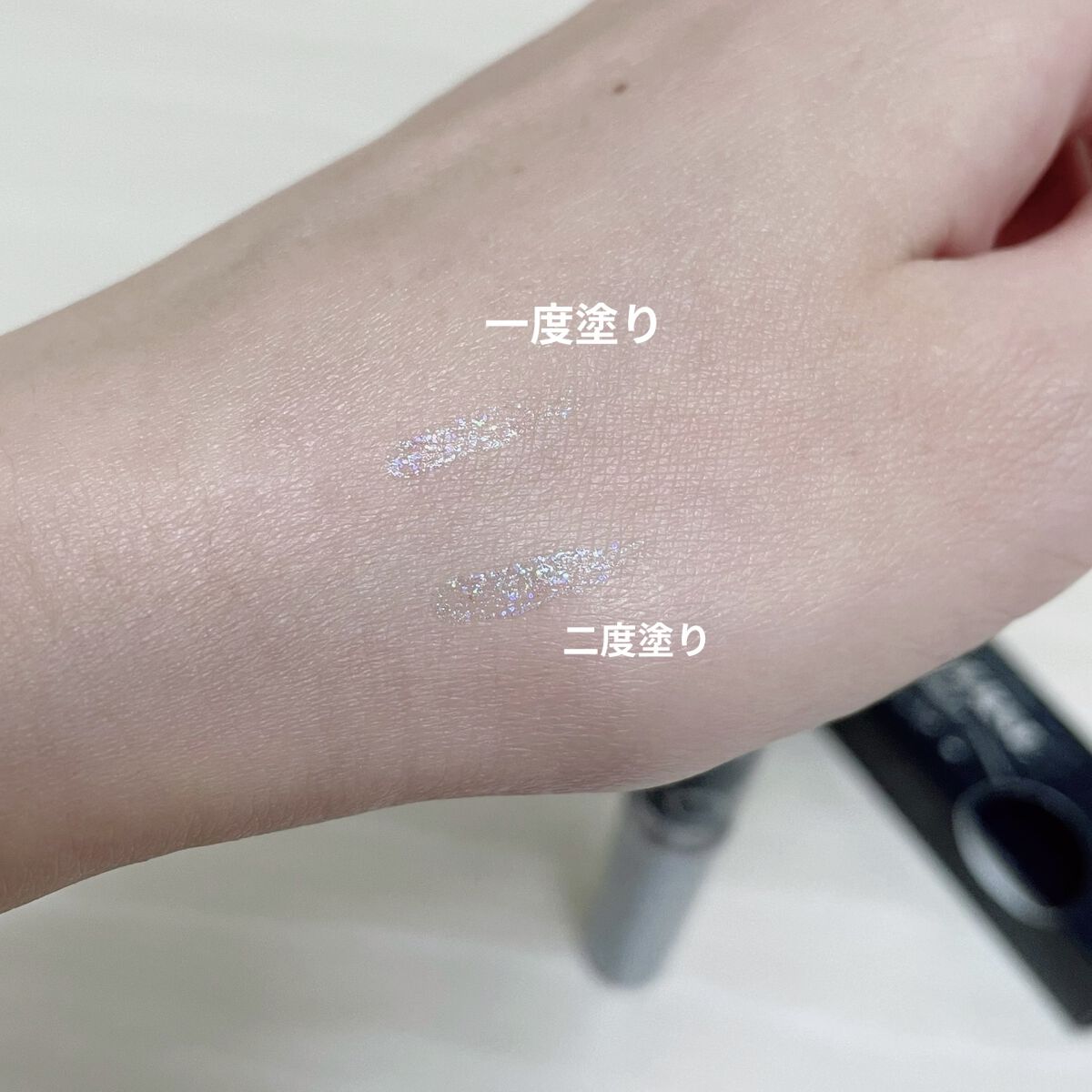 リキッド グリッター シャドウ/rom&nd/グリッターを使ったクチコミ（3枚目）