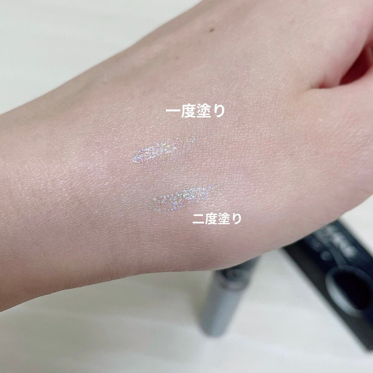 リキッド グリッター シャドウ/rom&nd/グリッターを使ったクチコミ(3枚目)