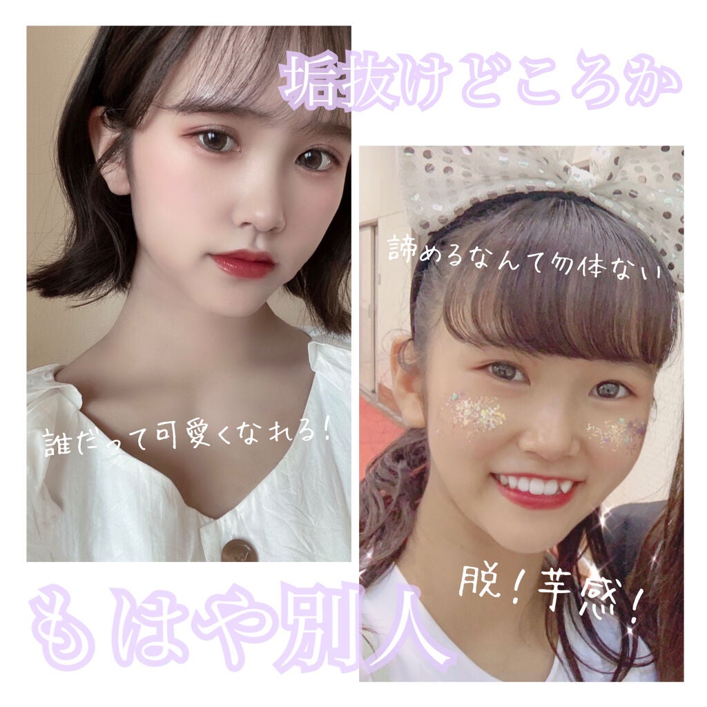 プレミアムボディミルク/ニベア/ボディミルクを使ったクチコミ(1枚目)