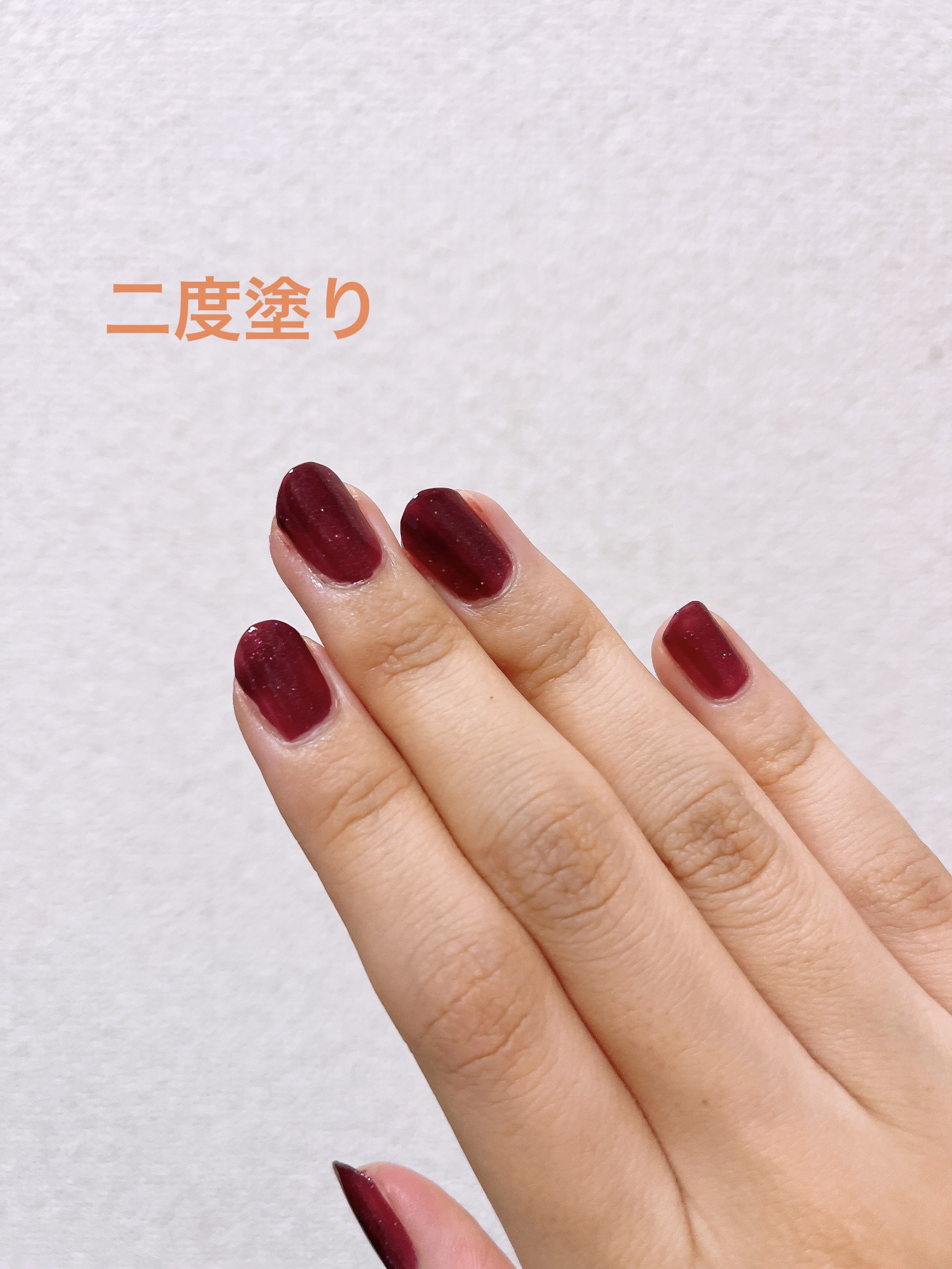 ナチュラルネイルカラーN/デュカート/マニキュアを使ったクチコミ（3枚目）