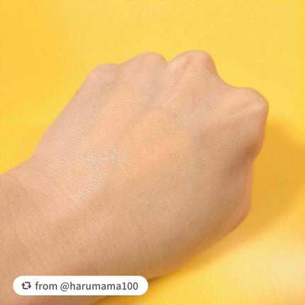 ブラックティー ユース クリーム/innisfree/フェイスクリームを使ったクチコミ(4枚目)