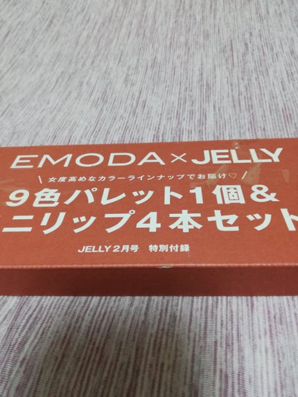 JELLY 2022年2月号/JELLY/雑誌を使ったクチコミ(1枚目)