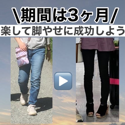 寝ながらメディキュット ロング/メディキュット/着圧ソックス・レギンスを使ったクチコミ(1枚目)