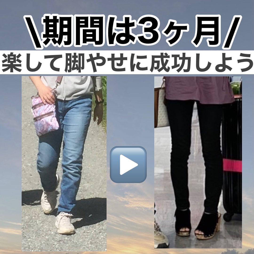 寝ながらメディキュット ロング/メディキュット/着圧ソックス・レギンスを使ったクチコミ（1枚目）