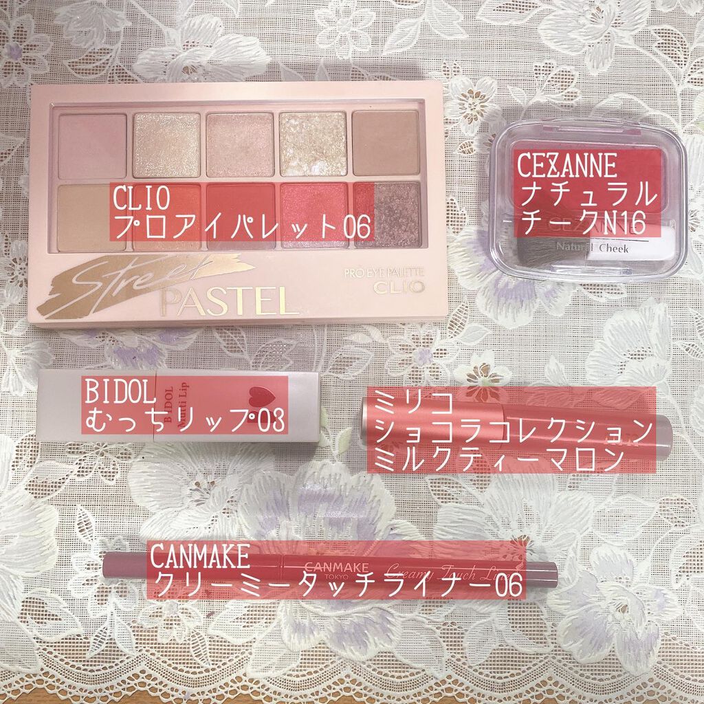 ナチュラル チークN/CEZANNE/パウダーチークを使ったクチコミ（2枚目）