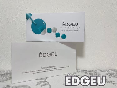 ÉDGEU Baked geLTE Lamp 　LED ジェルランプ/EDGEU/ネイル用品を使ったクチコミ（1枚目）