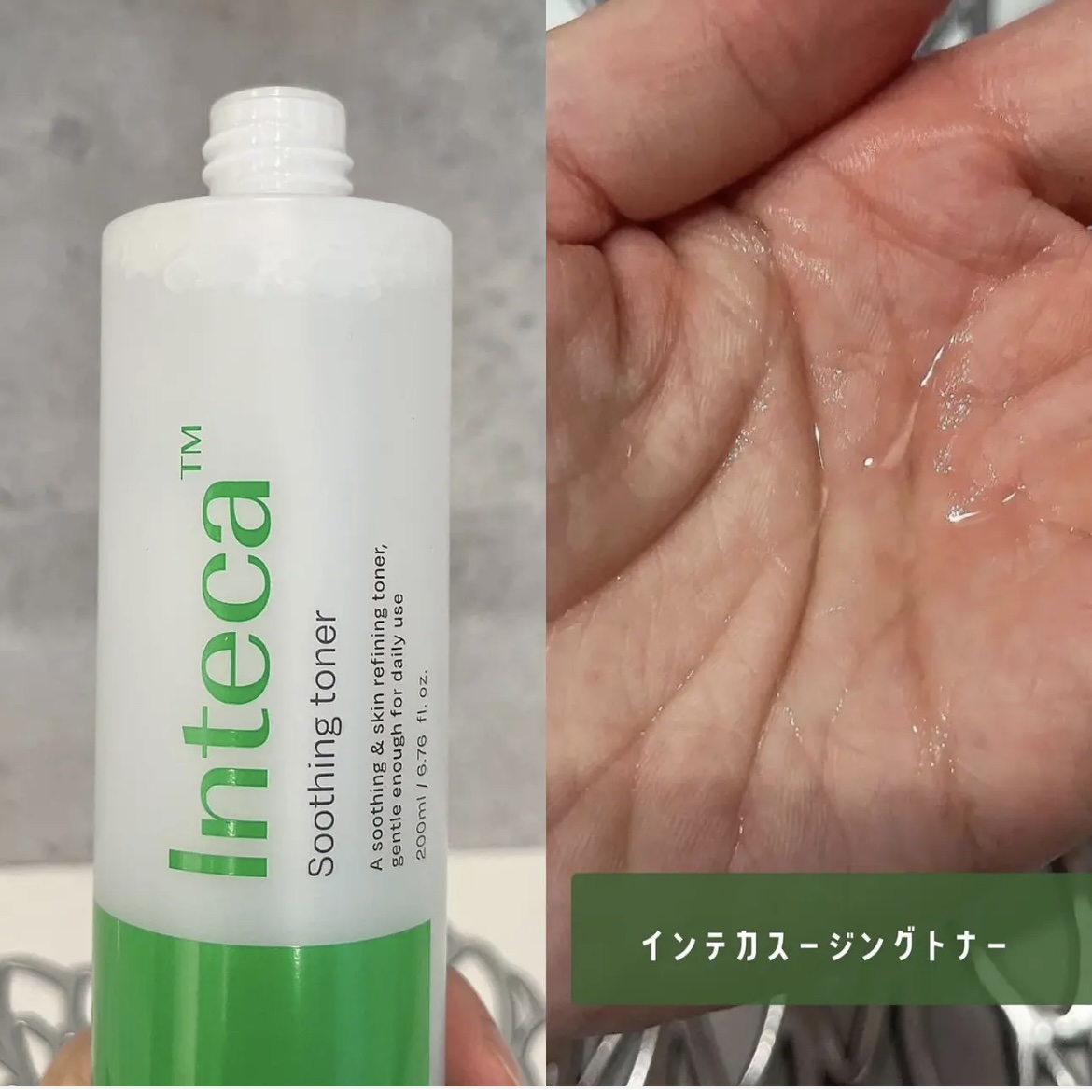 エンドポアベジチノールタイト二ングセラム/make prem/美容液を使ったクチコミ（2枚目）