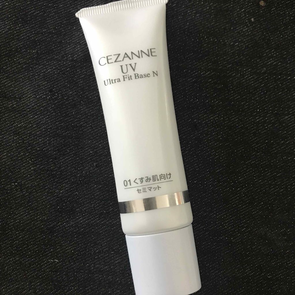 UVウルトラフィットベースN/CEZANNE/化粧下地を使ったクチコミ（1枚目）