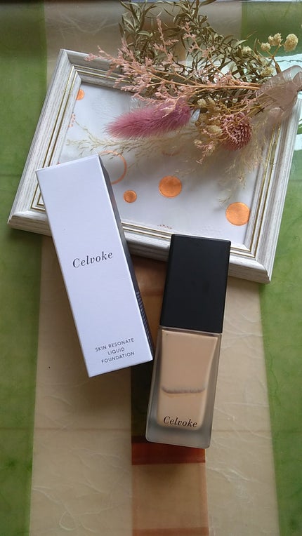スキンレゾネート リキッドファンデーション/Celvoke/リキッドファンデーションを使ったクチコミ(3枚目)