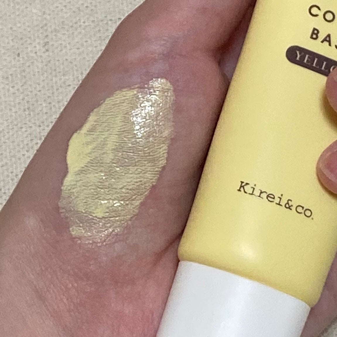 UVカバーベース/Kirei&co./日焼け止めクリームを使ったクチコミ(4枚目)