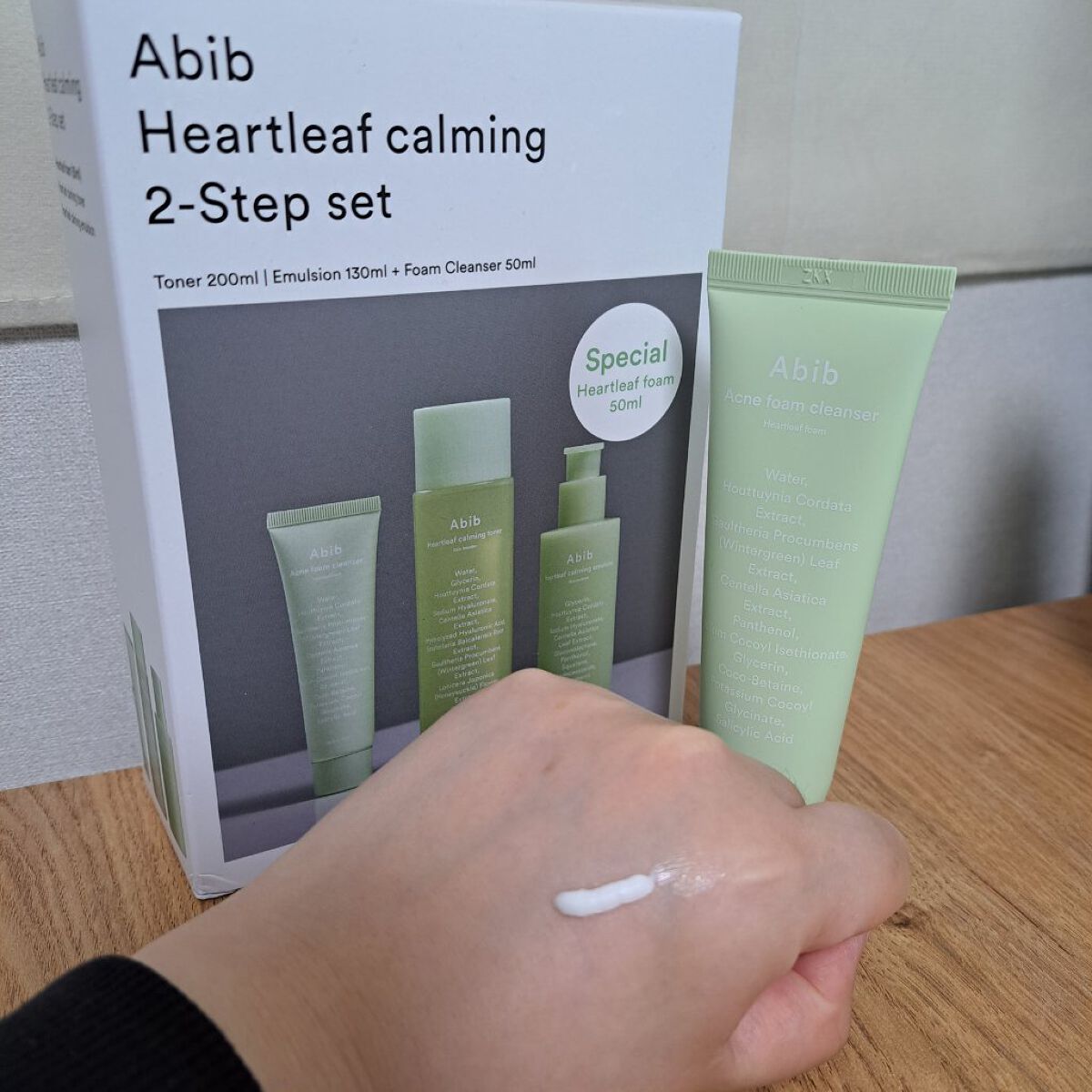 ＜楽天限定＞ドクダミ3種セット/Abib /スキンケアキットを使ったクチコミ（2枚目）