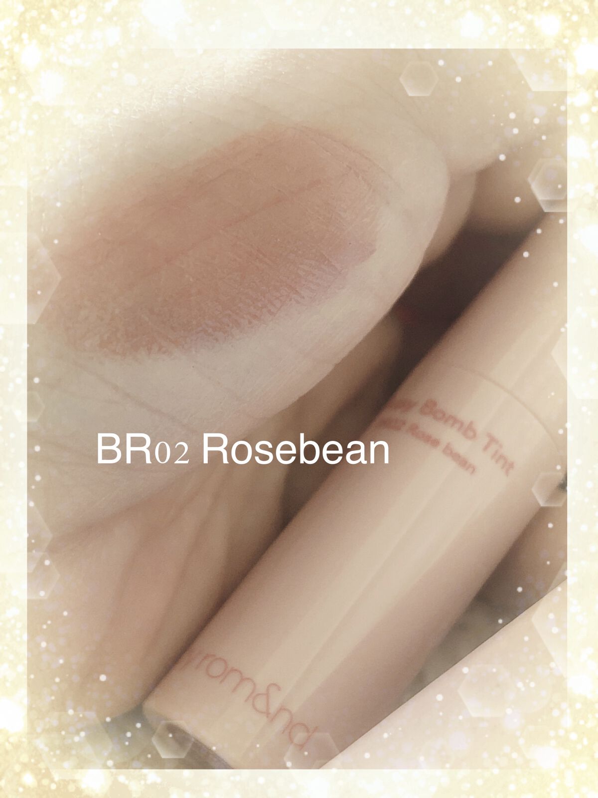 アンドバイロムアンド　グラッシーボムティント/&nd by rom&nd/リップティントを使ったクチコミ（3枚目）