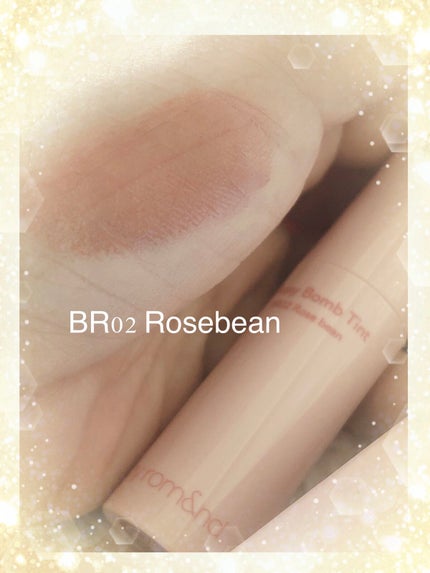 アンドバイロムアンド グラッシーボムティント/&nd by rom&nd/リップティントを使ったクチコミ(3枚目)