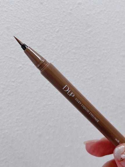 パーフェクトエクステンション マスカラ for カール/D-UP/マスカラを使ったクチコミ(4枚目)