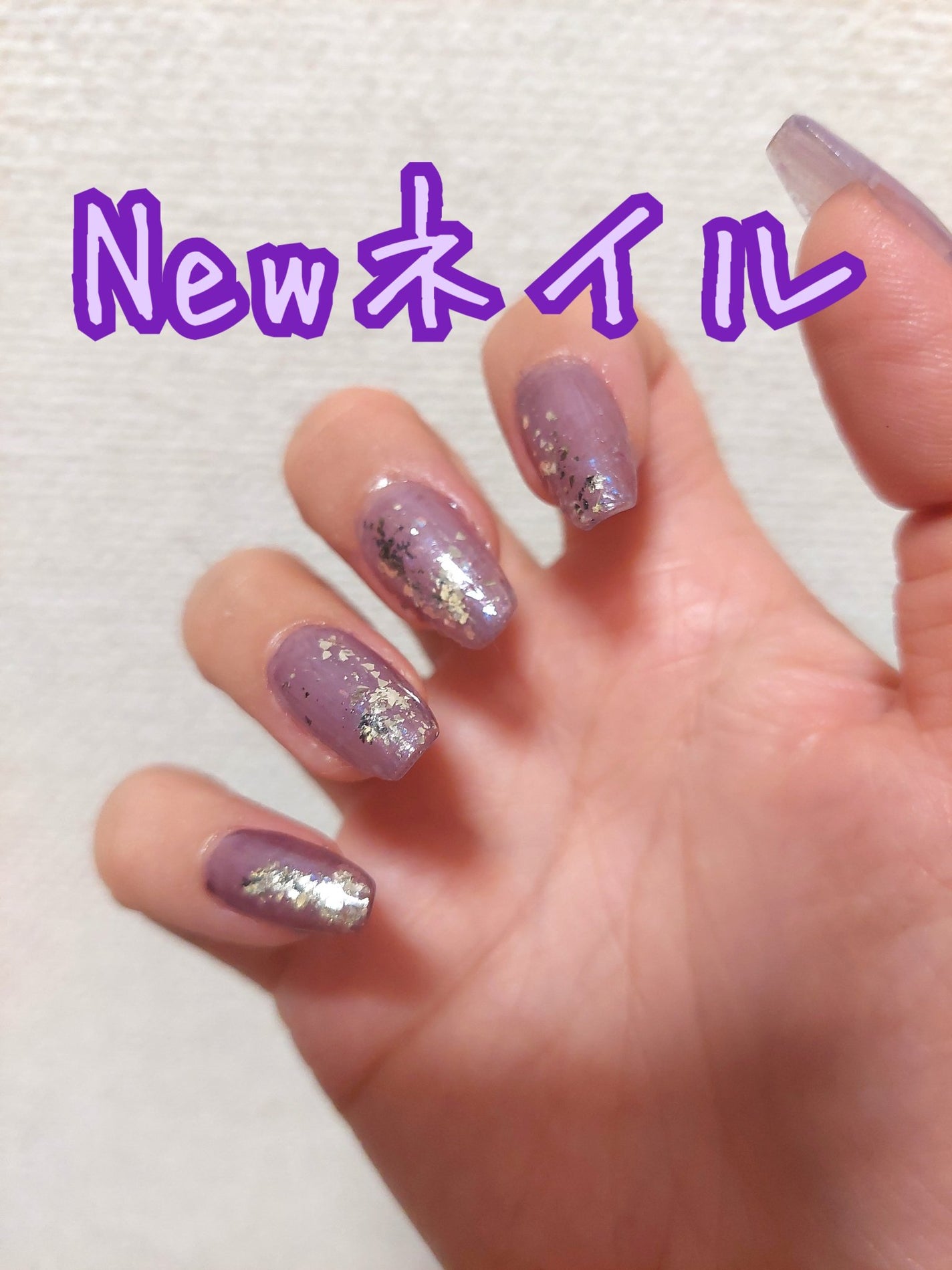 ネイルパーツ/SHEIN/ネイルチップ・パーツを使ったクチコミ(1枚目)