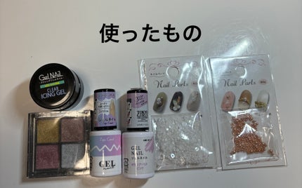 ジェルネイルDA 75 シアーラメピンク/IDATE/ジェルネイルの画像