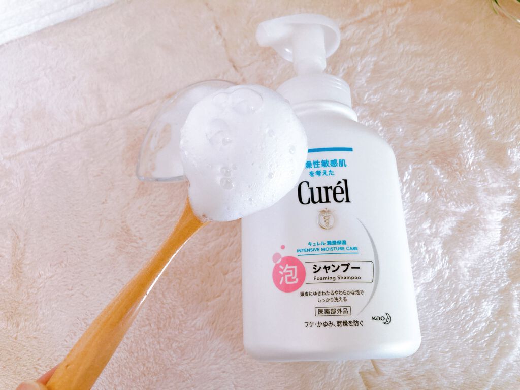 泡シャンプー/キュレル/市販シャンプーを使ったクチコミ(4枚目)