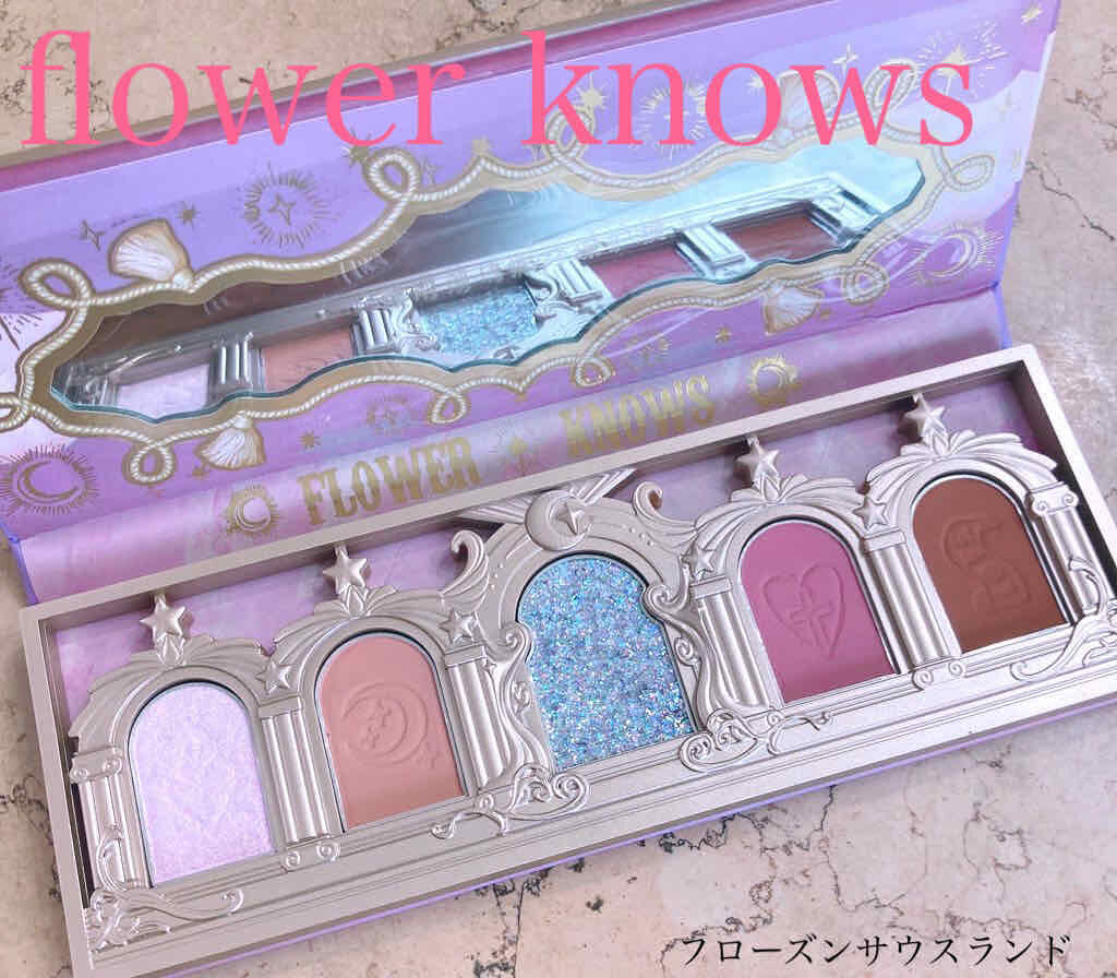 ユニコーンシリーズ アイシャドウパレット/FlowerKnows/アイシャドウパレットを使ったクチコミ(1枚目)