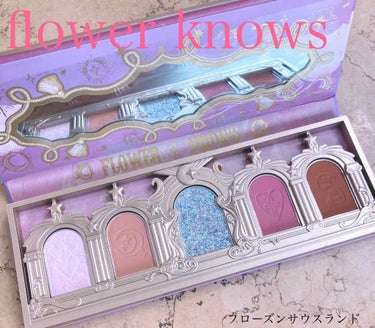 ユニコーンシリーズ アイシャドウパレット/FlowerKnows/パウダーアイシャドウを使ったクチコミ（1枚目）