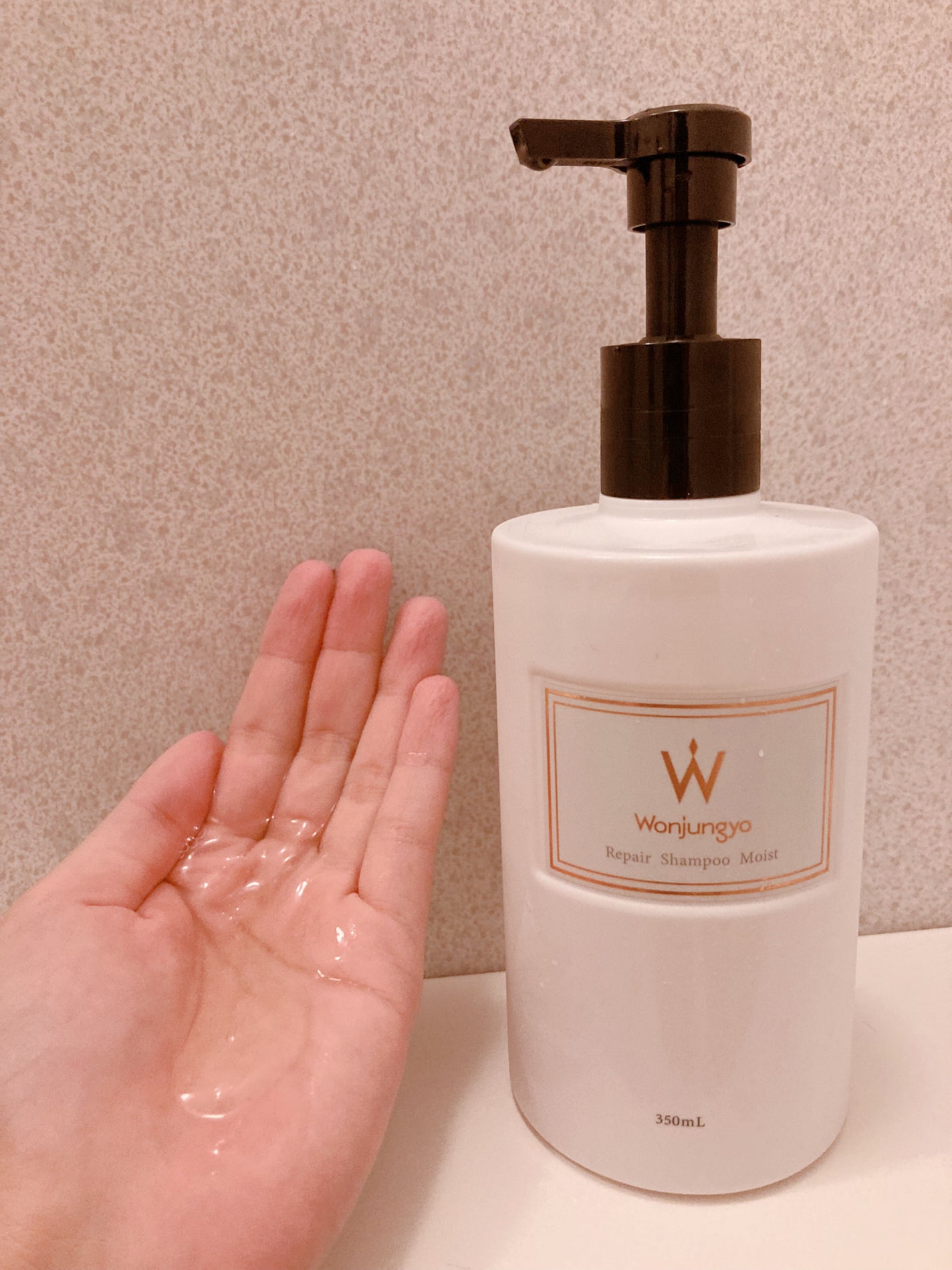 ウォンジョンヨ リペアシャンプー モイスト/リペアトリートメント モイスト/Wonjungyo/市販シャンプーを使ったクチコミ(2枚目)