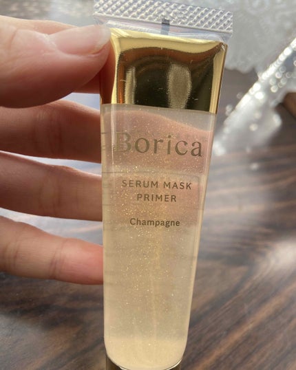 美容液マスクプライマー(シャンパン)/Borica/化粧下地を使ったクチコミ(1枚目)